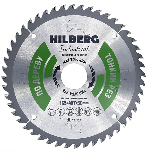 Диск пильный Hilberg Industrial Дерево тонкий рез 165*30*48Т HWT163