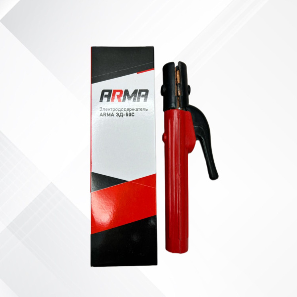 Электрододержатель ARMA ЭД-50C