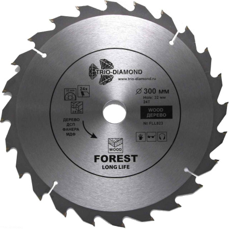 Диск пильный 300*32*24Т FLL823