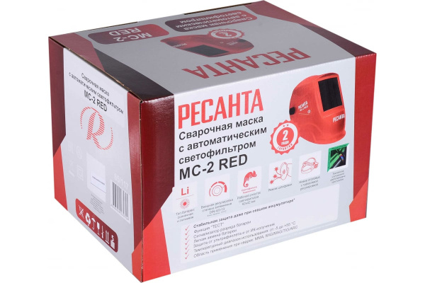 Сварочная маска Ресанта МС-2 RED