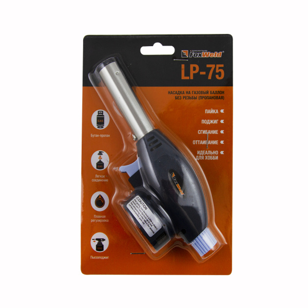 Насадка на баллон без резьбы FOXWELD LP-75 (лампа воздушная пропановая, пр-во FoxWeld/КНР)