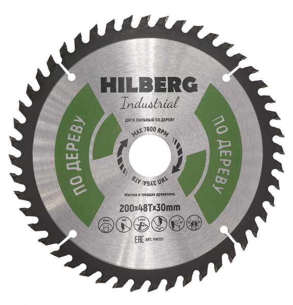 Диск пильный Hilberg Industrial Дерево 200*30*48Т HW201