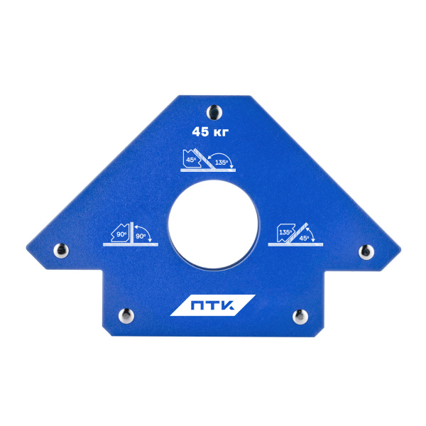 Фиксатор магнитный МФ-3100