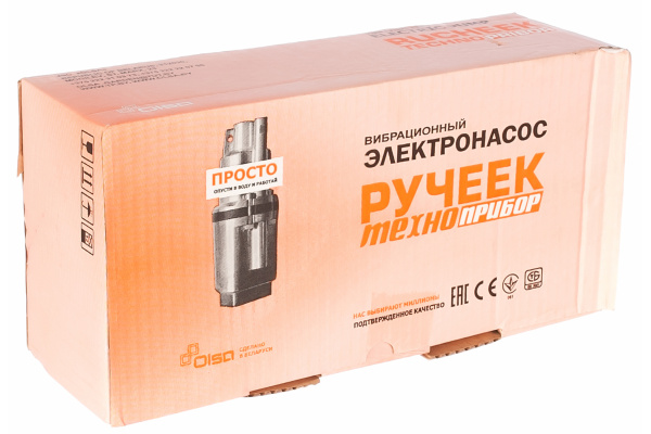 Колодезный насос Техноприбор Ручеек-1М, кабель 15м