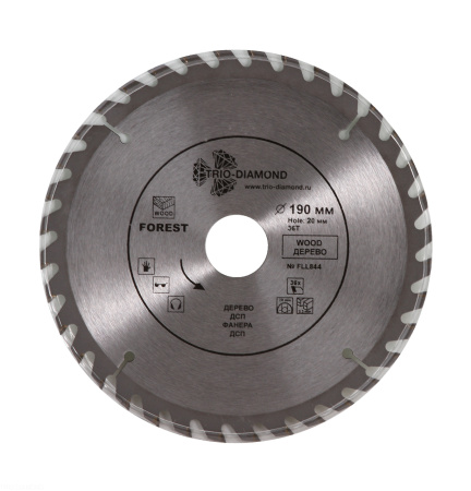 Диск пильный 190*20*36Т